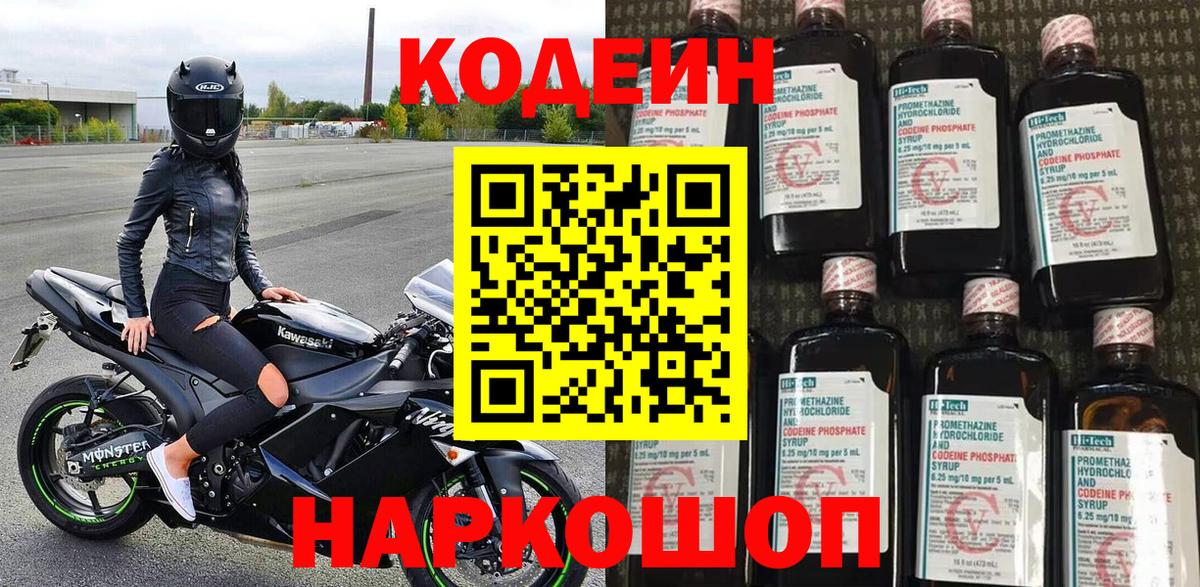 МЕФ Мытищи