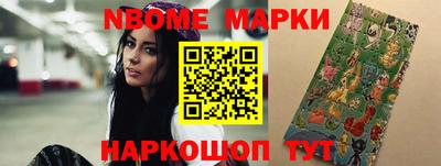 тгк Волжск