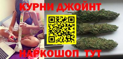 тгк Волжск