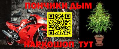 тгк Волжск
