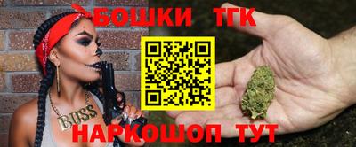 спайс Волжский