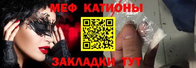 тгк Волжск